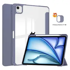 GENERICO - Funda Desmontable Imantada Para iPad Air 11 M2 M3 - LAVANDA