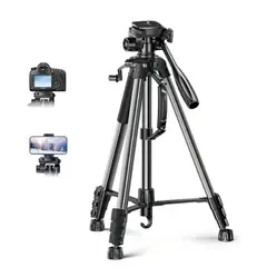 UGREEN - Trípode Profesional LP661 175cm para Cámara y Celular