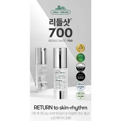 VT - Cosmetics Cica Reedle Shot 700 - 30 ml