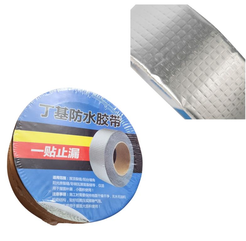 Cinta De Sellado Impermeable Con Goma De Butilo 5cm X 5m