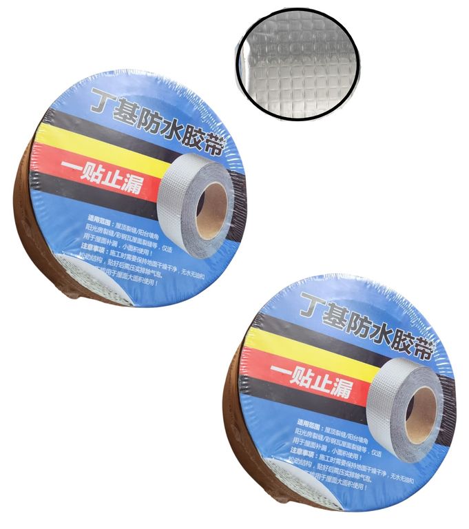 2 CintaS De Sellado Impermeable Con Goma De Butilo 5cm X 5m