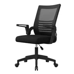 VIDITA - Silla De Escritorio Emilia Oficina Ergonomica Acolchada Color Negro