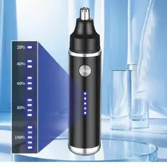 GENERICO - DEPILADOR DE NARIZ Y OREJAS