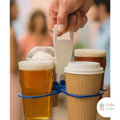 CHIBI CHIBI - Portavasos plegables - azul