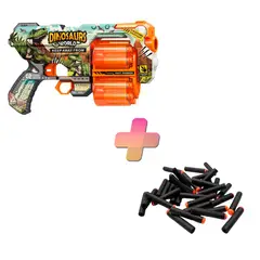 BAIHUI TOYS - PISTOLA DE JUGUETE DE 12 DARDOS-DINOSAURS WORLD-RUEDA GIRATORIA Y 24 DARDOS DE REGALO