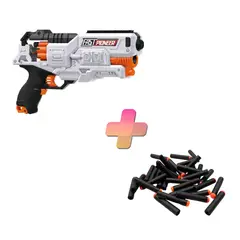 BAIHUI TOYS - PISTOLA DE JUGUETE ELECTRICA DE 24 DARDOS BLANCO Y 24 DARDOS DE REGALO