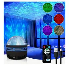 GENERICO - Mini Proyector Luces RGB Bola USB Psicodelica discoteca + Control