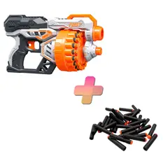 BAIHUI TOYS - PISTOLA DE JUGUETE DE 24 DARDOS-BLANCO-RUEDA GIRATORIA Y 24 DARDOS DE REGALO