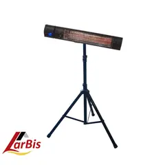 LARBIS - PACK Calefactor exterior COMFORTalu y POLEtripod
