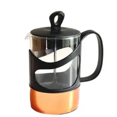 HEREVIN - Prensa Francesa Cafetera