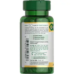 NATURES BOUNTY - Natures Bounty’s Vitamina b12-200 tabletas