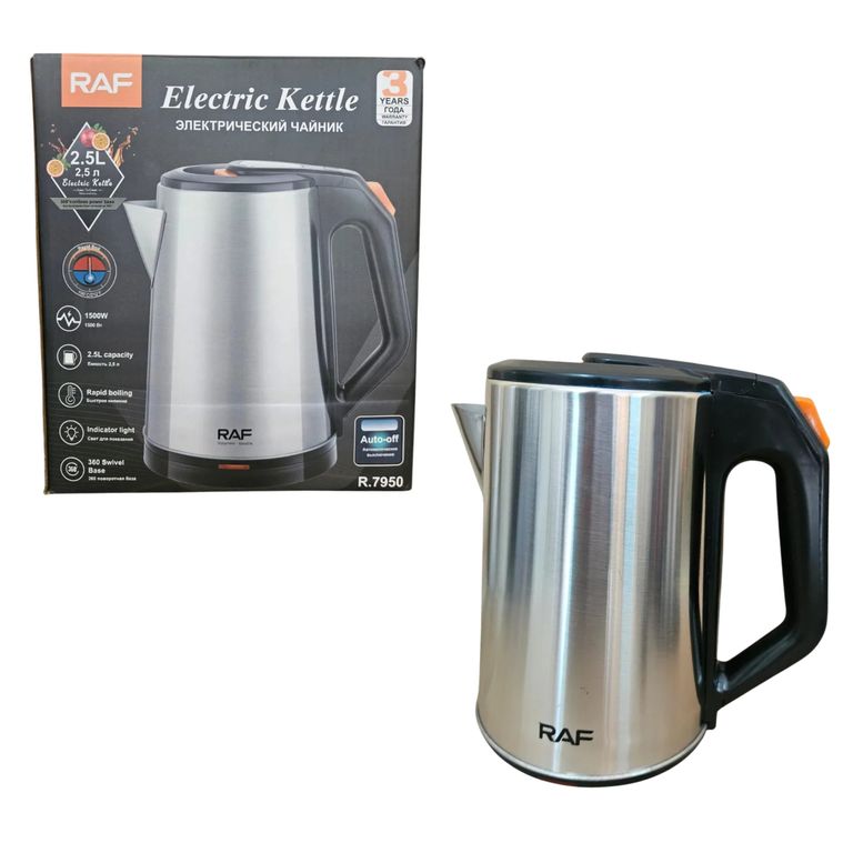 Hervidor Eléctrica De 2.5 Litros Plateado