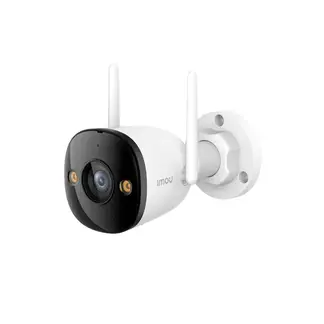 IMOU - Cámara Bullet 3 Seguridad WiFi 5MP 3K UHD con visión nocturna y