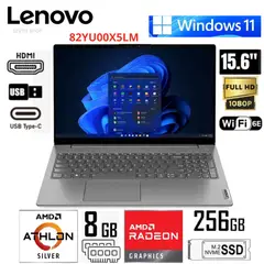 LENOVO - Laptop V15 G4 AMN AMD Athlon Silver 7120U 8GB RAM 256GB 15.6"  FHD- 82YU00X5LM