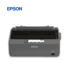 EPSON - Impresora Matricial LX-350