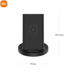 XIAOMI - CARGADOR MI 20W WIRELESS CHARGING STAND
