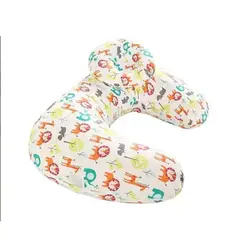 GENERICO - COJÍN DE LACTANCIA MULTIFUNCION 4 EN 1