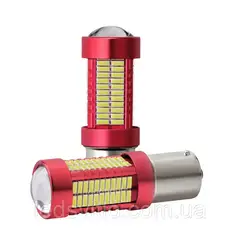 JET - Foco Led 2Contacto Para Freno Alta +Baja Universal Auto Camioneta Moto 2pcz