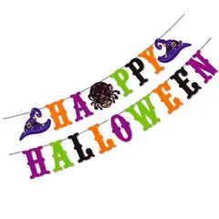 GENERICO - BANDERINES COLORIDOS + TELA DE ARAÑA NEGRA DECORACIÓN HALLOWEEN