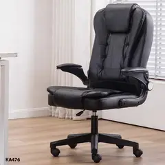 GENERICO - Silla de Gerencia Ergonómica con Respaldo y Apoyabrazos