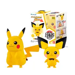 POKEMON - Bandai Change Pichu Pikachu Japon