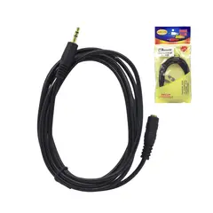 AMERICAN NET - Cable De Extensión Estéreo 35mm Macho A Hembra GP-380