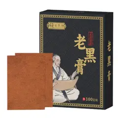 GENERICO - 100 Parches Chinos Dolor Muscular Cuello Espalda Hombro Y +