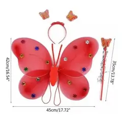 GENERICO - DISFRAZ DE MARIPOSA CON ACCESORIOS Y LUCES LED - ROJO