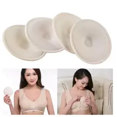 GENERICO - Almohadilla de algodón lactancia absorbente y lavable x 4 unid