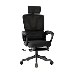 GENERICO - Silla de Oficina Ergonómica con Ruedas Silenciosas