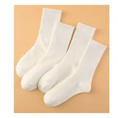 RYBIU IMPORT - Medias Casual Pack 3 Algodón Hombre