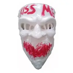 START FG - Máscara “Kiss Me” Halloween Terror y Estilo en una Sola Pieza