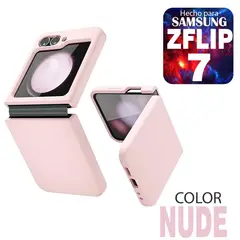 GENERICO - Silicone Case Compatible para Samsung Zflip 7 Nude