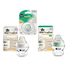 TOMMEE TIPPEE - Set De Recien Nacido De 02 Biberones + Chupon