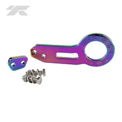 GENERICO - Gancho de Remolque Posterior Universal Tornasol