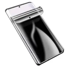 GENERICO - Mica Hidrogel HD Antiespia para SAMSUNG S23 ULTRA