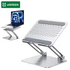 UGREEN - Soporte de Metal Ajustable y Plegable para Laptop 12” a 17” Antideslizante Ergonómico