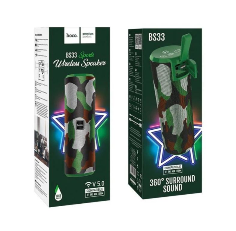 Parlante Bluetooth BS33 Sports TWS Camuflado