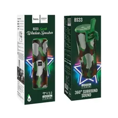 HOCO - Parlante Bluetooth BS33 Sports TWS Camuflado