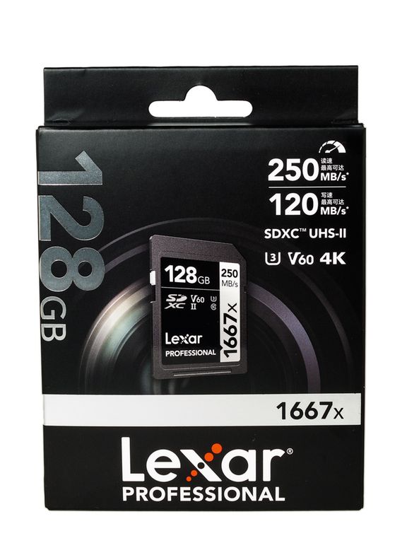 Memoria SD 128 GB V60 UHS-II