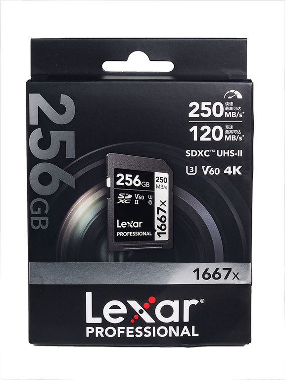 Memoria SD 256 GB V60 UHS-II