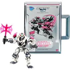 MARVEST - Figura MR BEAST LAB Platinum Series Tiger Battle Titan