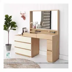 TU MESITA - Tocador Mharcia con Espejo Color Panela