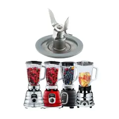 OSTER - CUCHILLA PICAHIELO 4 ASPAS BLSTAA4961