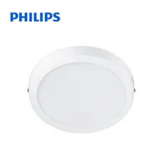 PHILIPS - Panel LED Circular para Adosar 22W Luz Fría