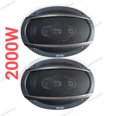 GENERICO - Parlante Ovalado Coaxial Speaker 2000w