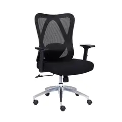 OFIDEAS - Silla Ergonómica Kendo Gerente Negro