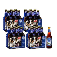 GENERICO - Hofbräu Dunkel Botella 330 ml Pack x24