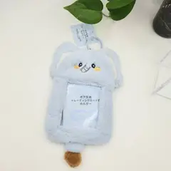 GENERICO - HOLDER PELUCHE ELEFANTE