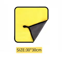 GENERICO - Toalla De Microfibra Multiuso Limpieza 30 X 30cm